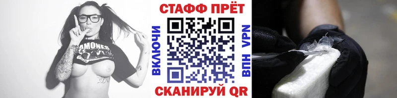 Магазины продажи наркотиков Петушки ГАШ  COCAIN  МЕФ  Амфетамин  Каннабис 