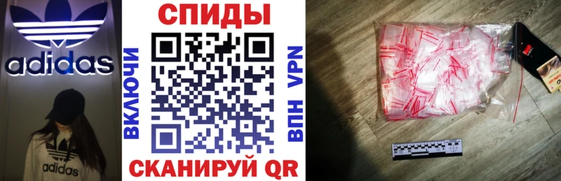 где купить наркотик  Петушки  АМФЕТАМИН 98% 