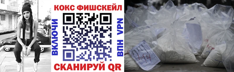COCAIN Колумбийский  Петушки 