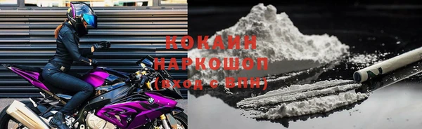 mix Армянск