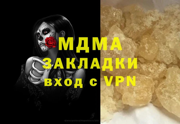 соль ск Алзамай