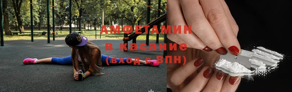 скорость mdpv Аркадак
