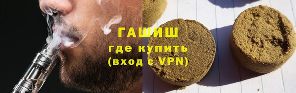 скорость mdpv Аркадак