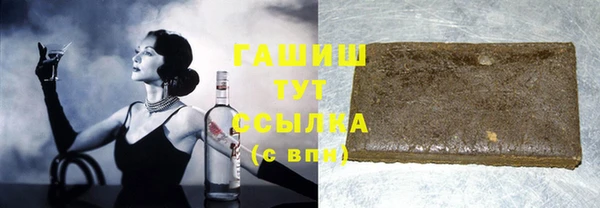 скорость mdpv Аркадак