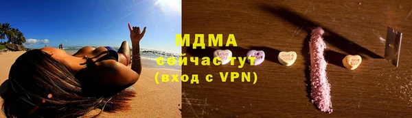 скорость mdpv Аркадак