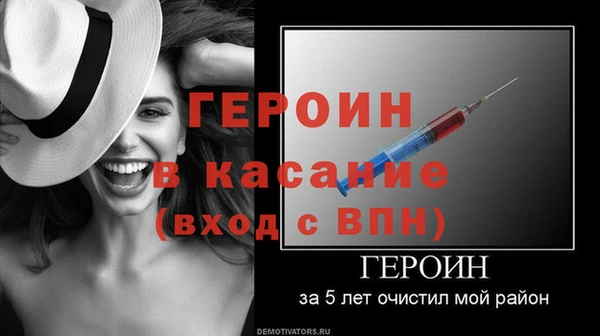 скорость mdpv Аркадак