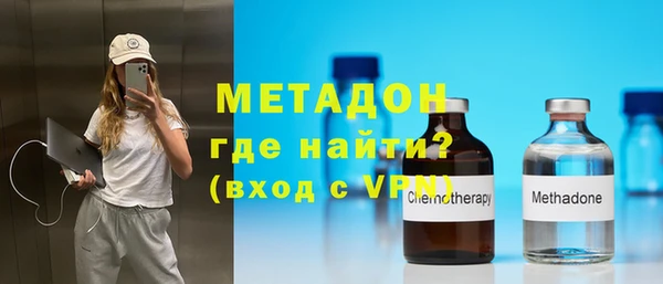 2c-b Алексеевка