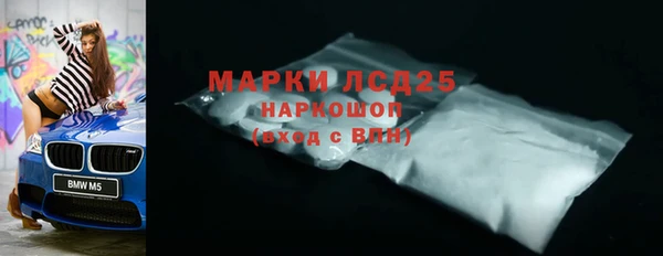 скорость mdpv Аркадак