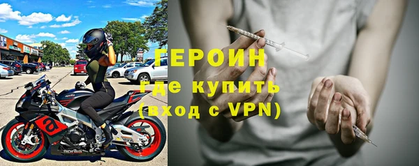 скорость mdpv Аркадак