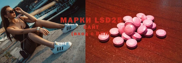 скорость mdpv Аркадак