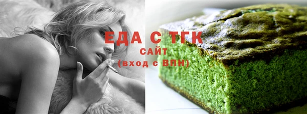 mix Армянск