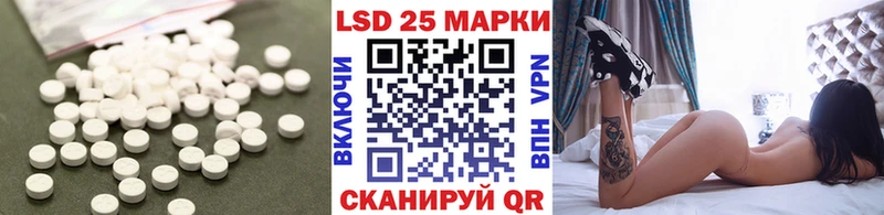 Лсд 25 экстази ecstasy  цены наркотик  Петушки 